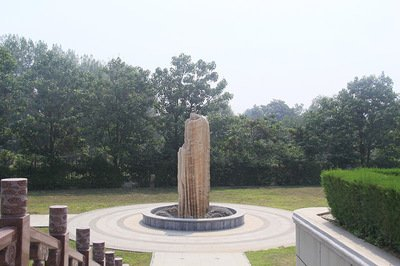 青龙公墓